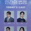 2관 1층 화장실 이미지