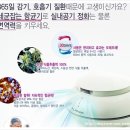 에어메딕 이미지
