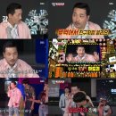 하도권 카카오 검색결과