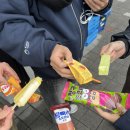국가물산업클러스터 | [한국환경공단 푸루美 13기] 국가물산업클러스터 견학 후기