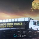 (주)아이엠아이 이미지