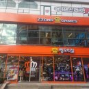 퐁당퐁당오락실 네이버블로그