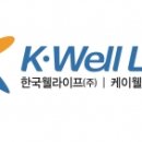 (주)대경토탈