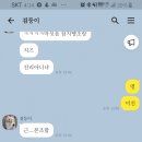 아침애김밥 이미지