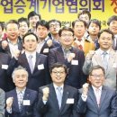 덕성종합상사 이미지