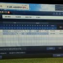 홀인원스크린 이미지