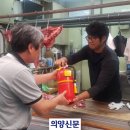 외미로 이미지
