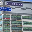 골린이 팔꿈치 찌릿한 고통 배곧정형외과 체외충격파 골프엘보에 추천