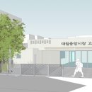 대림시장 이미지