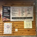 시청흑돼지돈삼겹