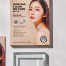 클린앤스마트 이미지