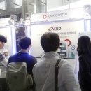 그랜드시스템 이미지