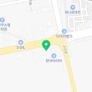 닭갈비제작소해남점