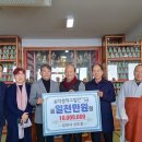 송학중학교 이미지