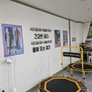 기쁨핏 네이버블로그