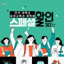 아이미소 네이버블로그