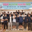 진안공업고등학교 이미지