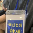 시흥수이비인후과의원 이미지