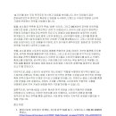 성수동 팝업 스토어 트렌드 분석_인터넷 검색 기반_by Google Gemini Deep Research_20250530 이미지