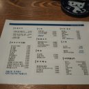 도리1천 이미지