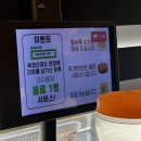 북경 선재도 본점 이미지