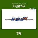 가람오피스 이미지