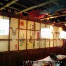 쇼부전북대점 이미지