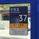인명구조함-57
