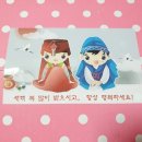 아침을여는떡방