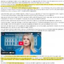 [일반] 중공 자금줄 '네빌 로이 싱엄' 파묘 이미지