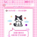여수아리울중학교 이미지