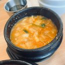 명도암정식