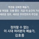 갤러리아이티 이미지