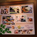 골목 닭갈비