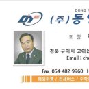 66여행사