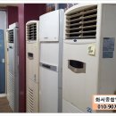 화서종합알뜰매장
