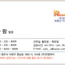 청원세차장 이미지