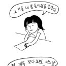 드림서점 이미지