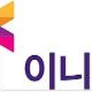 케이지(주) 이미지