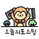 인천대입구역1-2 이미지