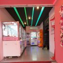 퍼니랜드 이미지