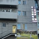 연수로3길 20, (연수동) 이미지