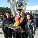 충남대학교 산업대학원 이미지