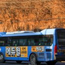 영종 센트럴 푸르지오 자이 입구 이미지