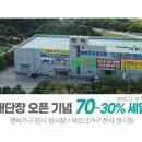 젠틱가구 네이버블로그