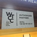 와이덱스 보청기 강남서초점 이미지