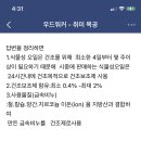 오일카페 이미지