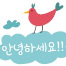 투썸플레이스 화도점 이미지