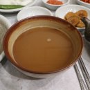 함양옻닭 네이버블로그