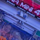 모모뽑기방 | 을지로 인형뽑기 <힙플조이>,<모모스테이션> 솔직후기